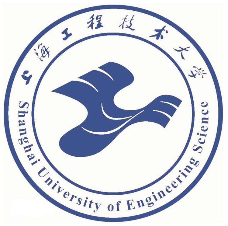 上海工程技术大学      