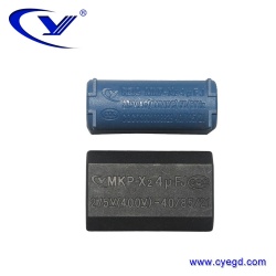 电磁炉电容器MKP-X2 4uF±5% 400V.AC