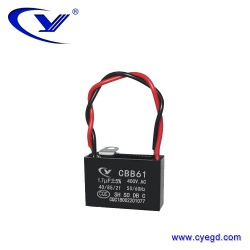 启动电容器CBB61  1.7uf±5% 400V.AC